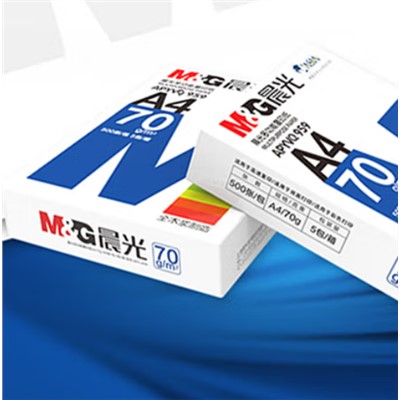 晨光/M&G APYVS959復(fù)印紙藍(lán)晨光多功能復(fù)印紙